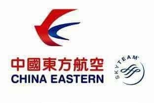机场空运